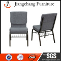 Stackable Metal Dining Chair For Church JC-E75